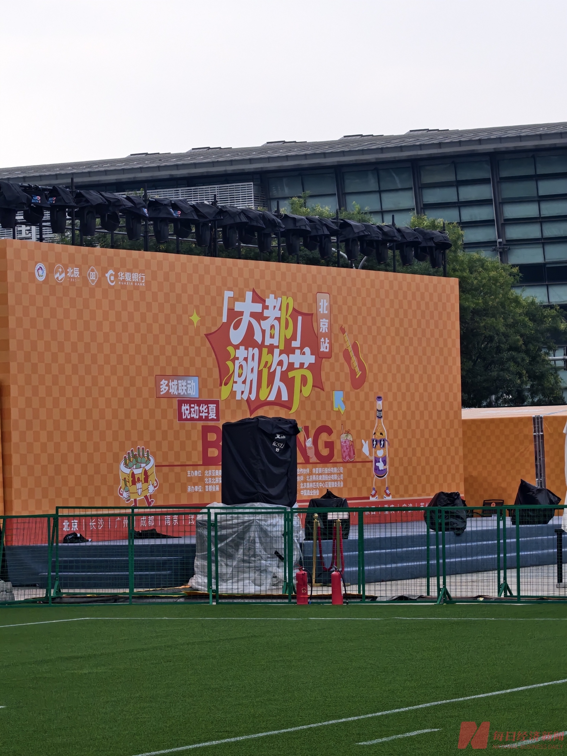 从网点等客到市集拉客：多家银行抢滩文旅“流量	”，有何深意？