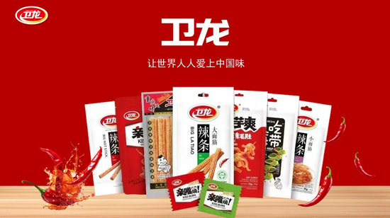 卫龙的新增毛利，全花在广告上了 | 巴伦港股