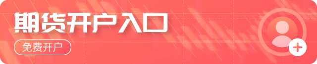 氢氧化锰商品报价动态（2026-08-15）