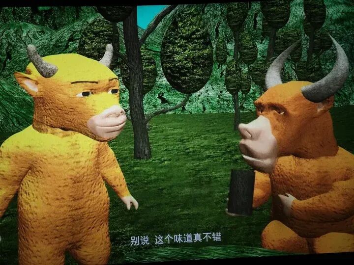 电影《牛来》反向爆火：今日票房已超20万，剧组仅导演和编剧两人，网友边吐槽边说“想看”
