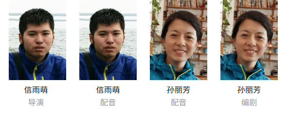 电影《牛来》反向爆火：今日票房已超20万，剧组仅导演和编剧两人	，网友边吐槽边说“想看”