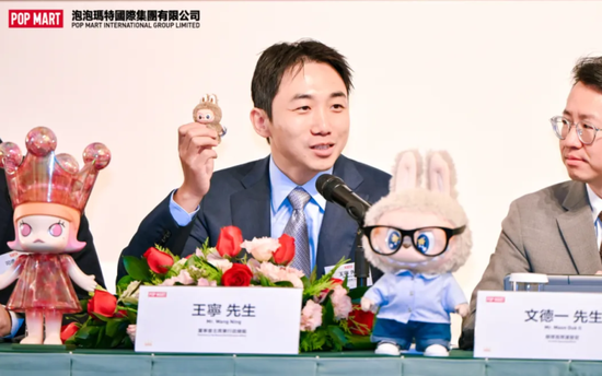 泡泡玛特失速：市值跌破2000亿 王宁称今年很可能完不成全年20%增长目标