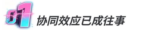 从阿里财报看终局：你走你的外卖，我走我的AI