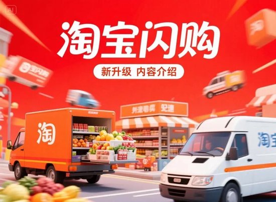 从阿里财报看终局：你走你的外卖	，我走我的AI