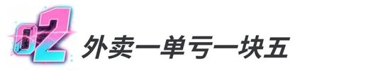 从阿里财报看终局：你走你的外卖	，我走我的AI